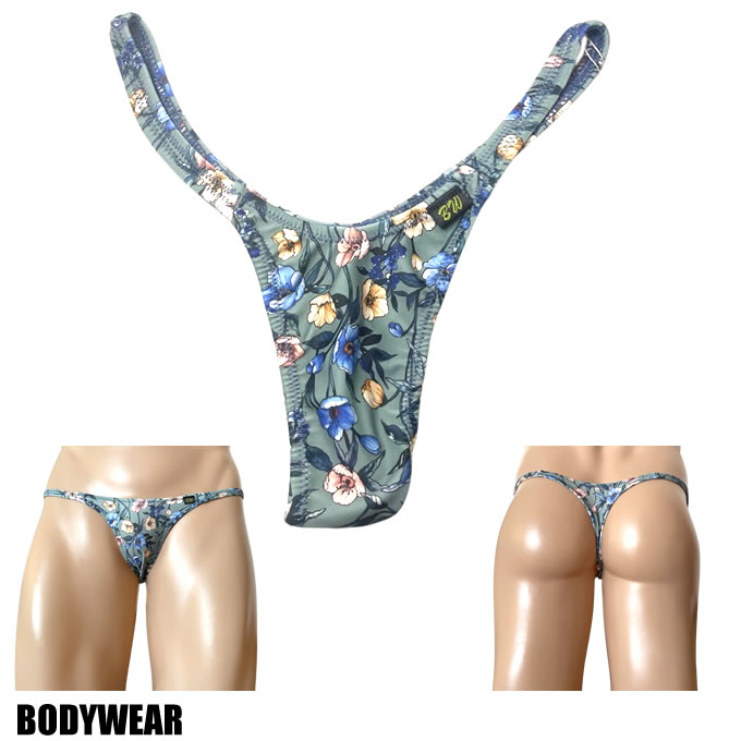 在庫限り！３０％OFF！BODYWEAR ユニセックスビキニ グリーンフラワー柄 Vフロント Tバック　1419241