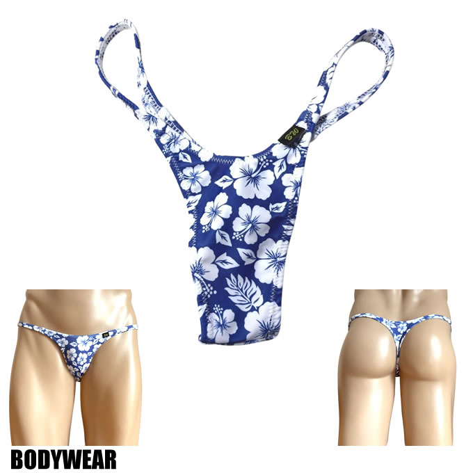 BODYWEAR ユニセックス 2WAYストレッチニット ハイビスカス柄　Vフロント　Tバック Mサイズ 1419272