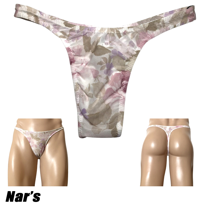 Nar's ユニセックスビキニ 花柄メッシュ Tバック 1641