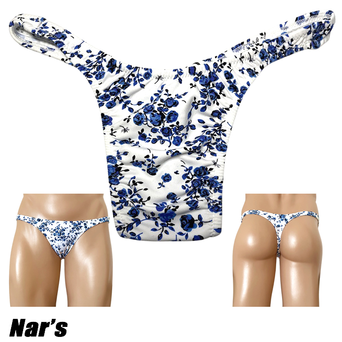 Nar's メンズビキニ 小花プリント柄 フロントノーシーム Ｔバック 1650