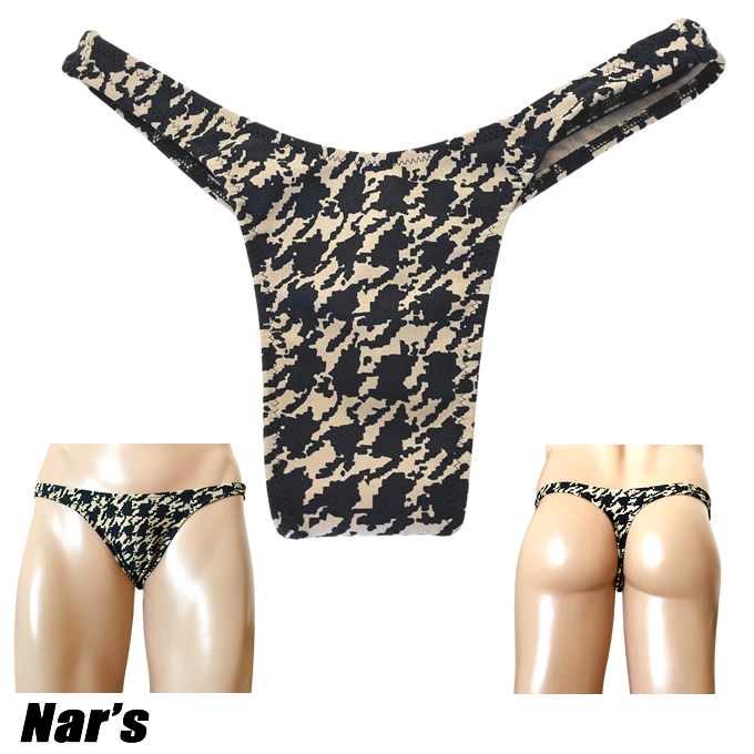 Nar's メンズビキニ チェック柄＆まだら模様 フロントノーシーム Ｔバック 1655