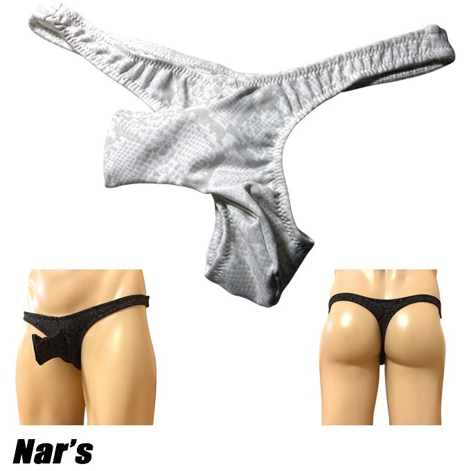 Nar's メンズビキニ スネーク柄 竿出しぞうさん Ｔバック 1667