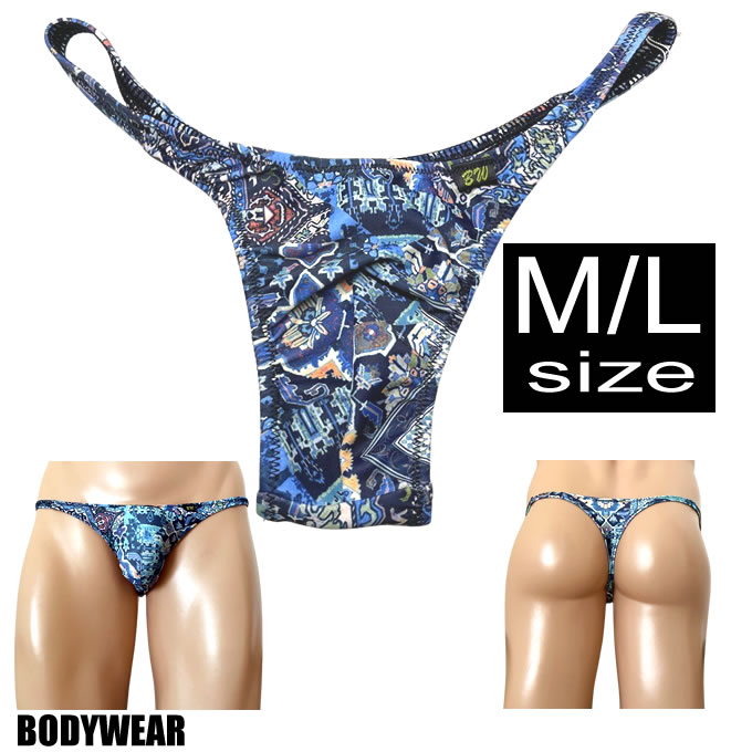 BODYWEAR メンズビキニ　ダマスク＆アート柄　スタイリッシュ　Tバック　1732246