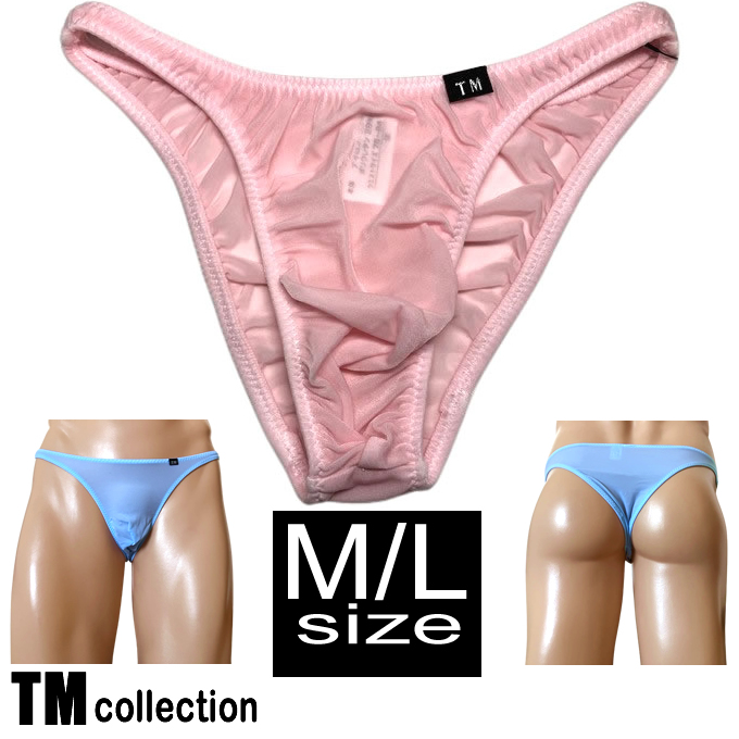 TMコレクション メンズビキニ  NewT2M2 sexy style ハーフバック 175012