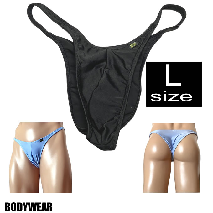 BODYWEAR メンズビキニ トリノクールDL ベーシックスタンダード ハーフバック Lサイズ 1957234
