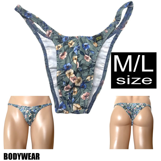 在庫限り！３０％OFF！BODYWEAR メンズビキニ グリーンフラワー柄 ベーシックスタンダード ハーフバック　1957241
