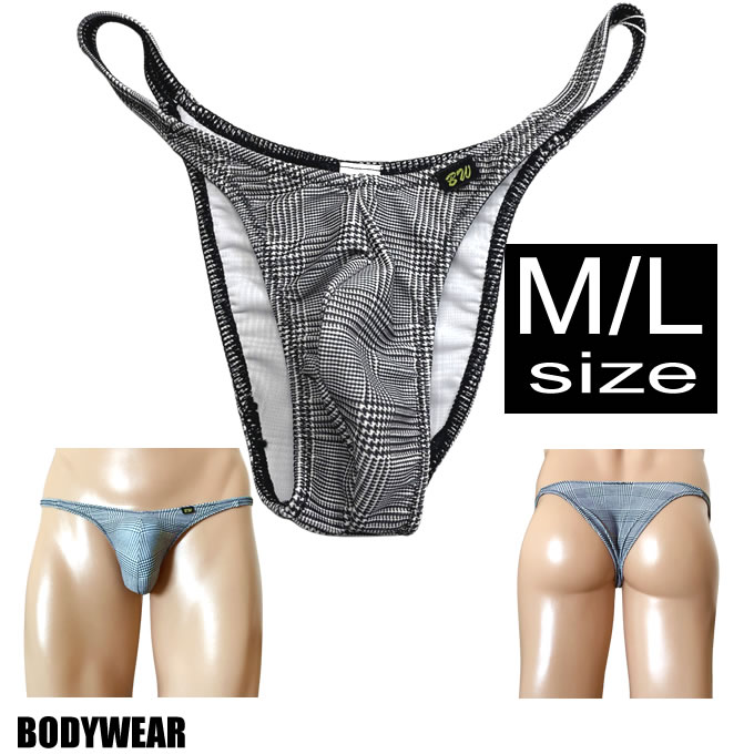BODYWEAR メンズビキニ　ギンガムチェック柄　ベーシックスタンダード　ハーフバック　1957248