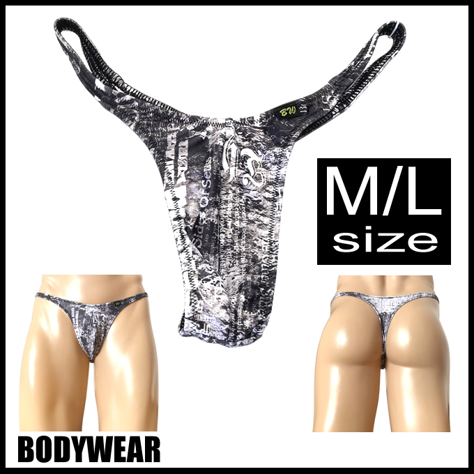 在庫限り！３０％OFF！BODYWEAR ニュースペーパー柄 ベーシックスタンダード Tバック 1958228