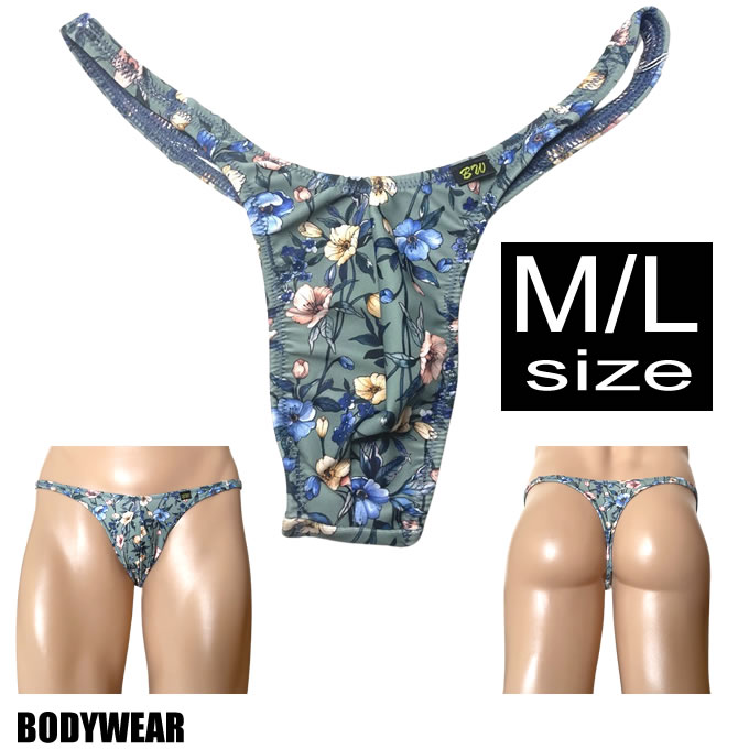在庫限り！３０％OFF！BODYWEAR メンズビキニ グリーンフラワー柄 ベーシックスタンダード Tバック　1958241