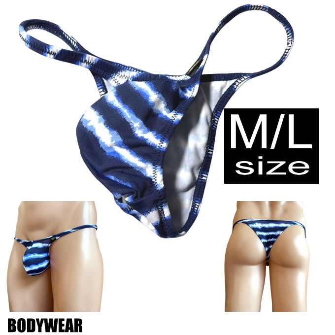 BODYWEAR メンズビキニ　ボーダービビット柄　バルジ　リオバック　2042265