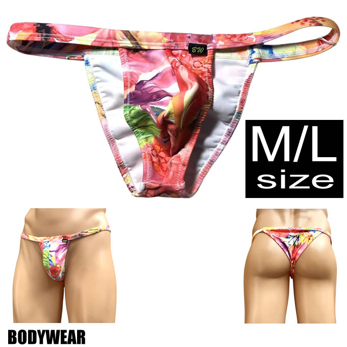 BODYWEAR メンズビキニ　ボタニカルフラワー柄　ウェストバインダー　ハーフバック　2054266