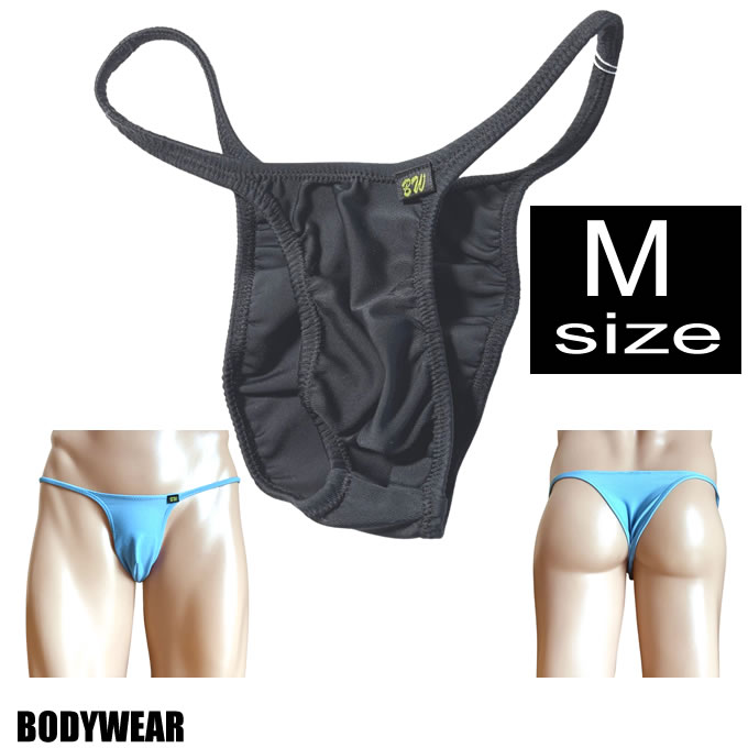 BODYWEAR メンズビキニ スパンデックス2WAY シャープ　リオバック Mサイズ 2056267