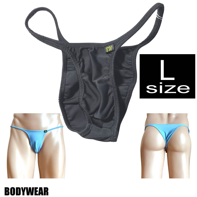 BODYWEAR メンズビキニ スパンデックス2WAY シャープ　リオバック Lサイズ 2056267l