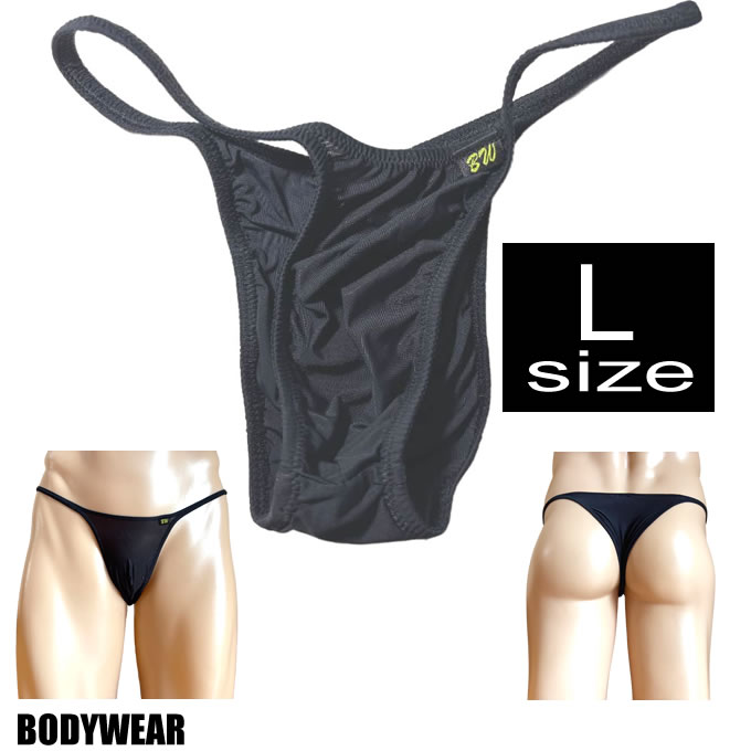 BODYWEAR メンズビキニ マイクロ2WAY ブラックスキン シャープ　リオバック 2056268