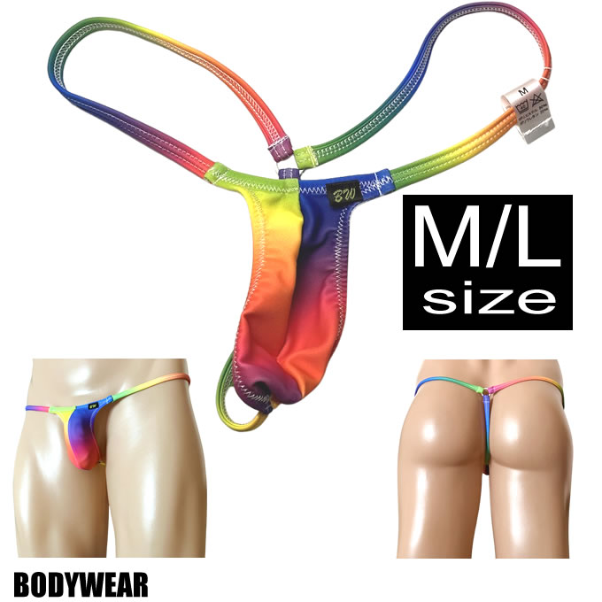 在庫限り！３０％OFF！BODYWEAR メンズビキニ レインボー柄　ウルトラマイクロ　Gストリング　3003240