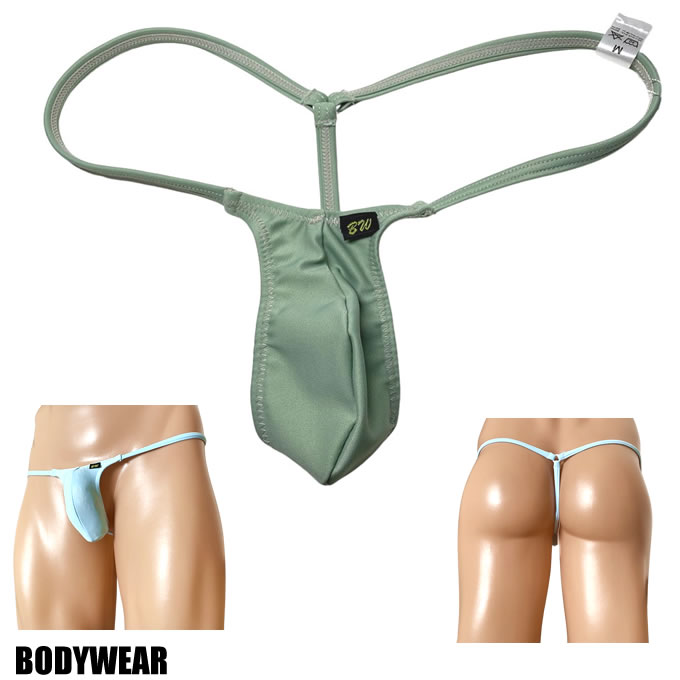 BODYWEAR メンズビキニ　2WAYスパンデックス　ウルトラマイクロ　Gストリング　3003247