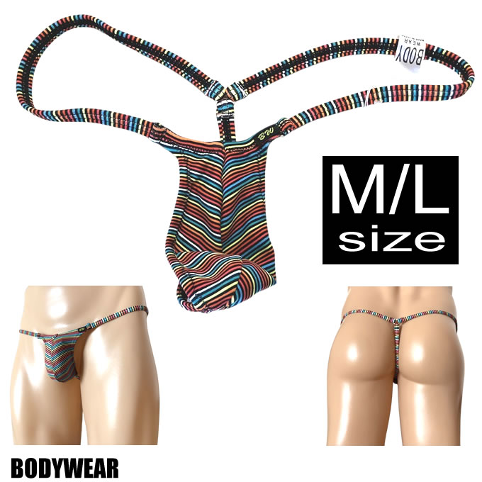 BODYWEAR メンズビキニ　マルチカラーストライプ　ウルトラマイクロ　Gストリング　3003258