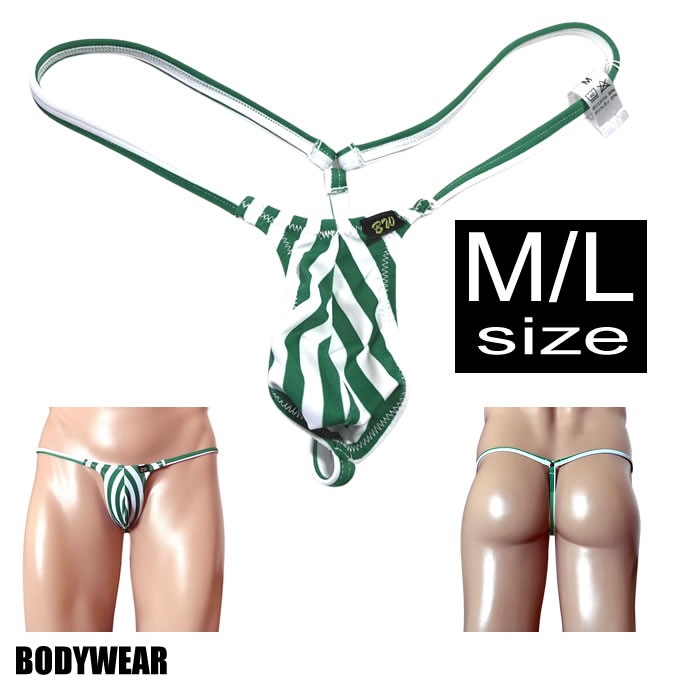 BODYWEAR メンズビキニ　グリーンストライプ　ウルトラマイクロ　Gストリング　3003259