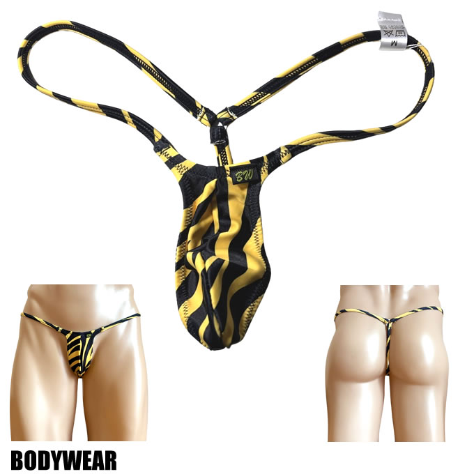 BODYWEAR メンズビキニ　イエローゼブラ柄　ウルトラマイクロ　Gストリング　3003269