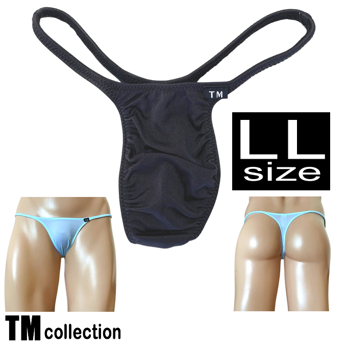 TMコレクション メンズビキニ Shinysmooth ハギ無しシャープ Candycolor Tバック  LLサイズ　325980