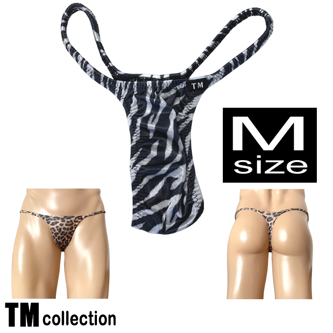 TMコレクション メンズビキニ YKS バラエティー ハギナシシャープ Tバック  Mサイズ　335031