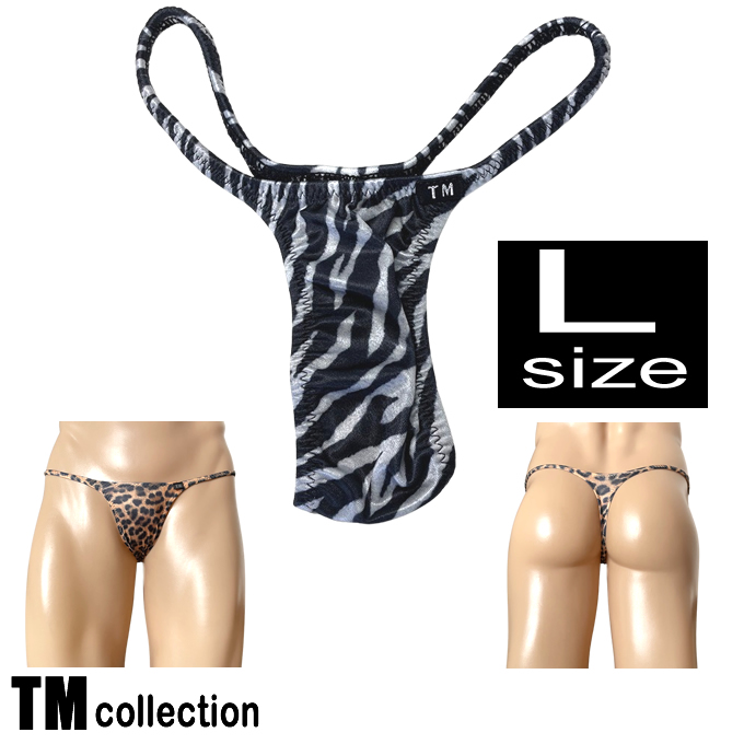 TMコレクション メンズビキニ YKS バラエティー ハギナシシャープ Tバック  Lサイズ　335033