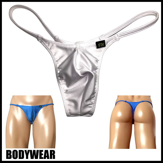 在庫限り！３０％OFF！　BODYWEAR メンズビキニ 光沢２ウェイ サイドストリング Tバック 3352225