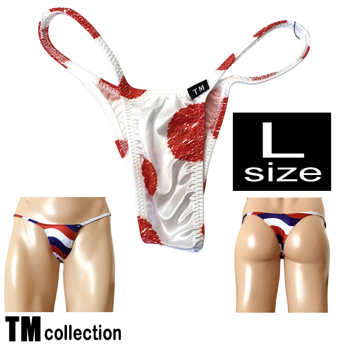 TMコレクション メンズビキニ YKS National Flag ハギナシシャープ リオバック Lサイズ 335243