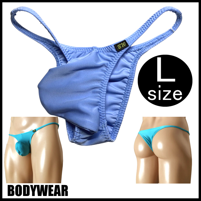 在庫限り！３０％OFF！BODYWEAR メンズスビキニ エラクションPRO ソフトパワーType バルジ シャープ リオバック Lサイズ mens Bikini 846042l