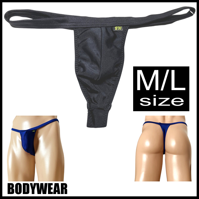 在庫限り！３０％OFF！BODYWEAR メンズ水着 ブライトストレッチ バインダー Tバック 846043