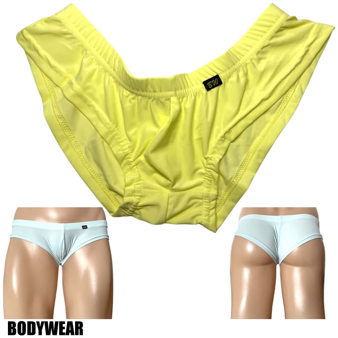 BODYWEAR メンズ ナイロンマイクロ2way ボクサーパンツ　846052