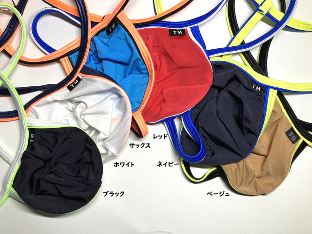 TMコレクション メンズビキニ STRIKESKIN x WET Wバインダー