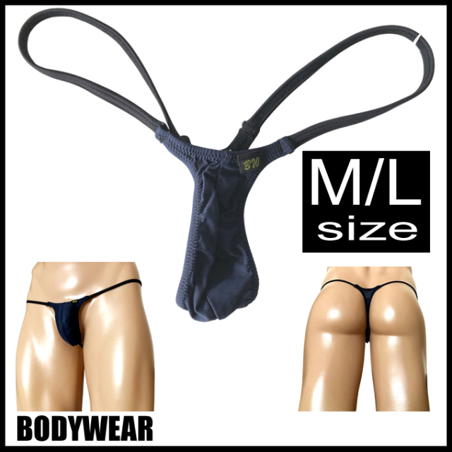 BODYWEAR メンズビキニ マイクロ2WAY バイカラースタイル ウルトラマイクロ Tバック ultra micro thong 1001217ny