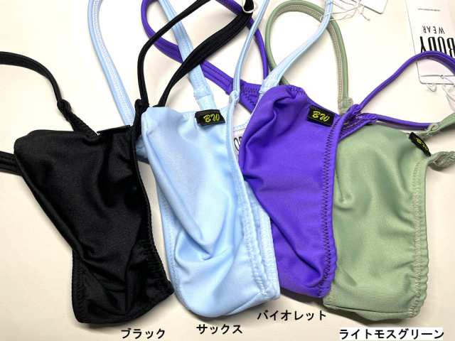 Good Men Wear Tバックビキニ 2020年製[管理番号:20205] Good Men Wear Tバックビキニ2020年製[管理番号:20205]|mercari