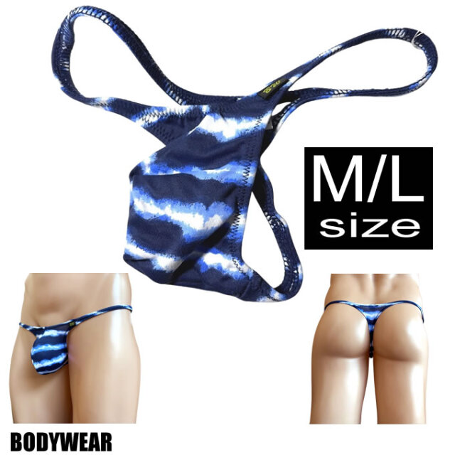 BODYWEAR メンズビキニ　ボーダービビット柄　バルジ　Tバック　1041265
