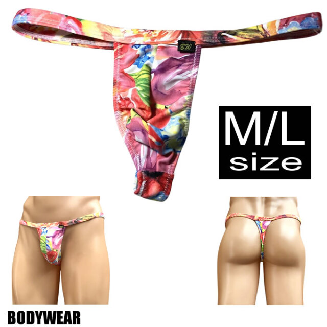 BODYWEAR メンズビキニ ボタニカルフラワー柄 ウェストバインダー Tバック 1053266