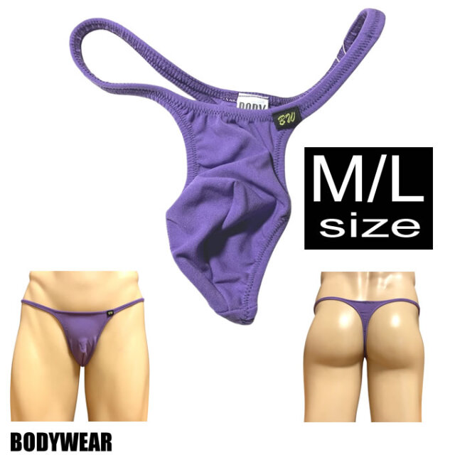 BODYWEAR メンズビキニ　コットンライク　パープル　シャープ　Tバック　1055263p