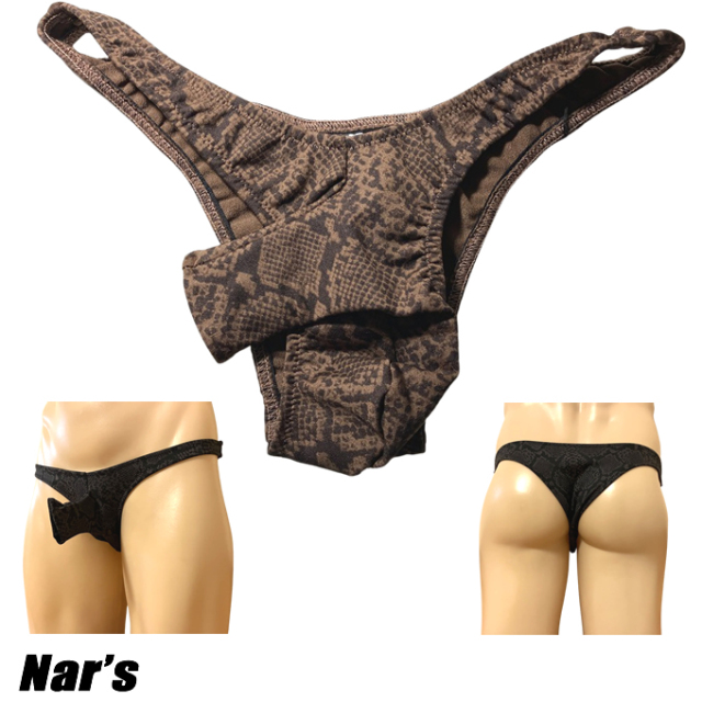 Nar's メンズビキニ スネーク柄 竿出しぞうさん ハーフバック 1167