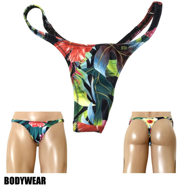 在庫限り！３０％OFF！BODYWEAR ユニセックスビキニ ハイビスカス柄 スタンダード Tバック 1394235