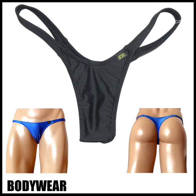 在庫限り！３０％OFF！　BODYWEAR ユニセックスビキニ 光沢２ウェイ Vフロント Tバック 1419225