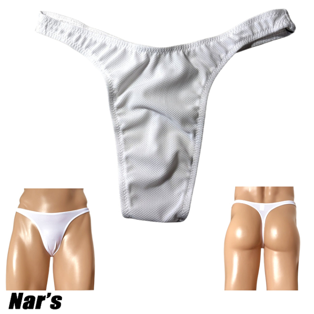 Nar's メンズビキニ ホワイトネット フロントノーシーム Ｔバック 1652w