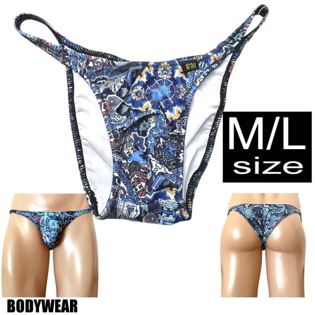 BODYWEAR メンズビキニ　ダマスク＆アート柄　スタイリッシュ　ハーフバック　1731246
