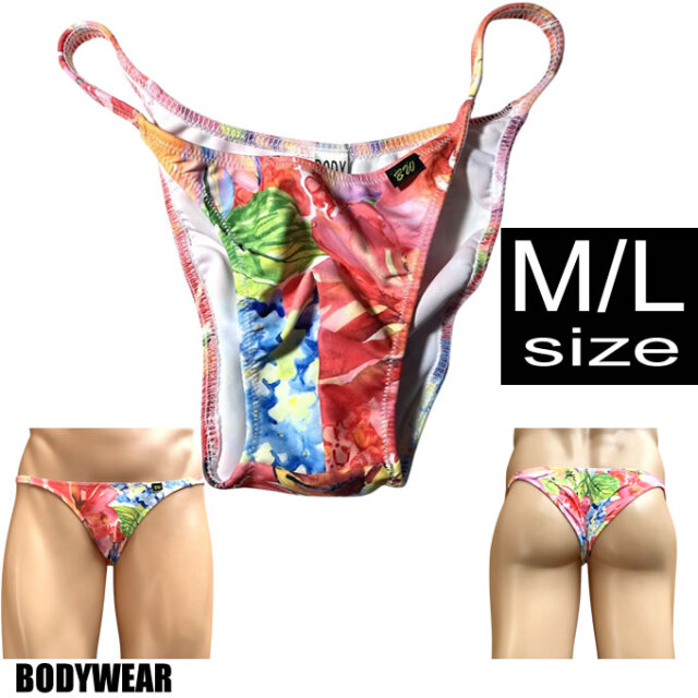 BODYWEAR メンズビキニ ボタニカルフラワー柄 スタイリッシュ ハーフバック 1731266