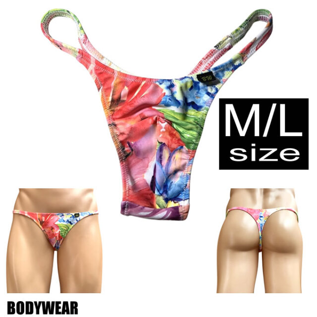 BODYWEAR メンズビキニ ボタニカルフラワー柄 スタイリッシュ Tバック 1732266
