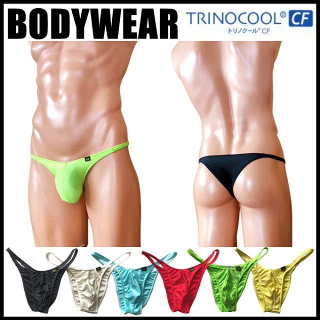 BODYWEAR メンズビキニ トリノクール ベーシックスタンダード ハーフバック Men's TRINOCOOL Bikini1957111