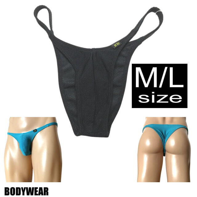BODYWEAR メンズビキニ エラクションPRO ベーシックスタンダード ハーフバック 1957232