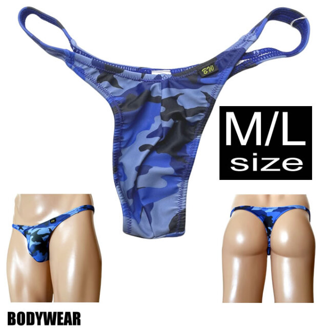 BODYWEAR メンズビキニ 迷彩ブルー ベーシックスタンダード Tバック 1958243