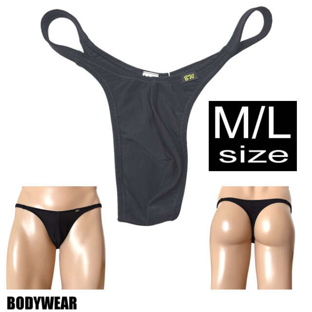 BODYWEAR メンズビキニ　ハードパワーネット　ベーシックスタンダード　 Tバック　1958255
