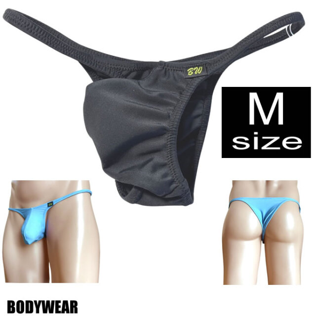 BODYWEAR メンズビキニ スパンデックス2WAY バルジ シャープ リオバック Mサイズ 2042267