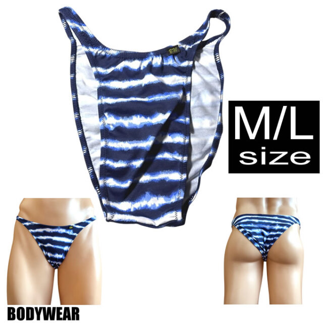 BODYWEAR メンズビキニ ボーダービビット柄 ブラジリアン ハーフバック